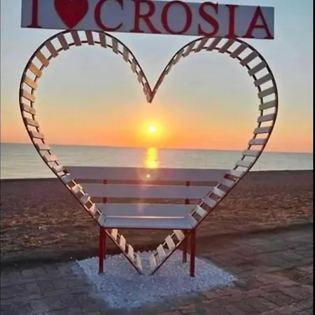 شقة Terry Mirto (Cosenza)